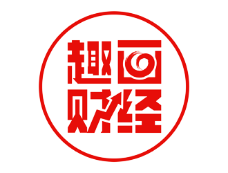 譚家強(qiáng)的趣畫財經(jīng)微信公眾號logologo設(shè)計