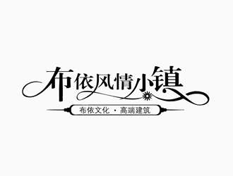 張青革的logo設(shè)計(jì)