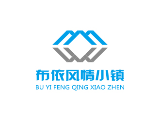 孫金澤的布依風(fēng)情小鎮(zhèn)LOGOlogo設(shè)計