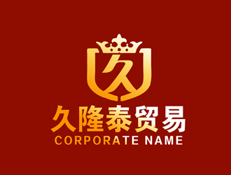 張青革的杭州久隆泰貿(mào)易有限公司logo設(shè)計(jì)