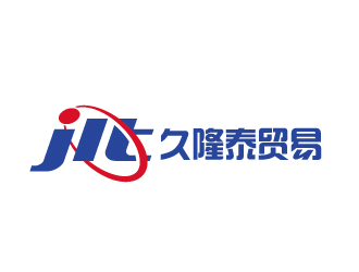 陳智江的杭州久隆泰貿(mào)易有限公司logo設(shè)計(jì)