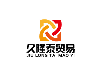 周金進的杭州久隆泰貿(mào)易有限公司logo設(shè)計