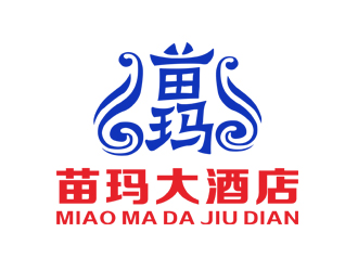 劉彩云的苗瑪大酒店logo設計