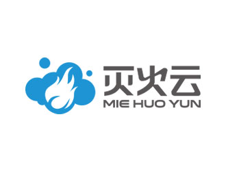 鐘炬的滅火云logologo設(shè)計