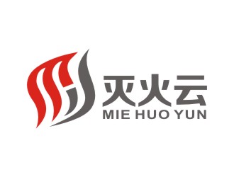 李泉輝的滅火云logologo設(shè)計