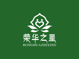 林穎穎的榮華之星logo設(shè)計