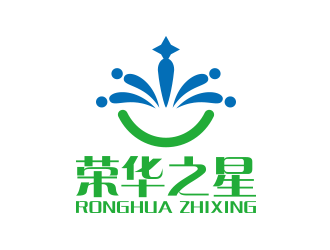 黃安悅的榮華之星logo設(shè)計