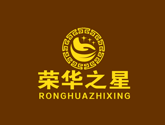 張青革的榮華之星logo設(shè)計