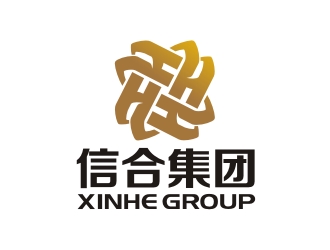 曾翼的信合集團logo設計