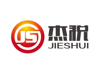 曾萬勇的logo設(shè)計(jì)