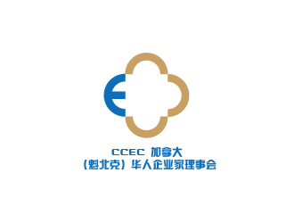 胡廣強(qiáng)的CCEC   加拿大（魁北克）華人企業(yè)家理事會logo設(shè)計(jì)