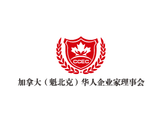 林穎穎的CCEC   加拿大（魁北克）華人企業(yè)家理事會logo設(shè)計(jì)