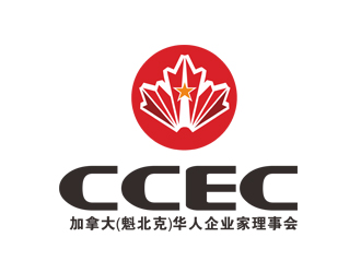 劉彩云的CCEC   加拿大（魁北克）華人企業(yè)家理事會logo設(shè)計(jì)