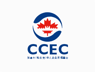 梁俊的CCEC   加拿大（魁北克）華人企業(yè)家理事會logo設(shè)計(jì)