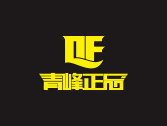 何嘉健的青峰正品logo設計