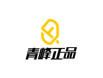 陳兆松的青峰正品logo設(shè)計