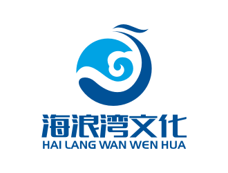 李泉輝的北京海浪灣文化發(fā)展有限公司logo設計