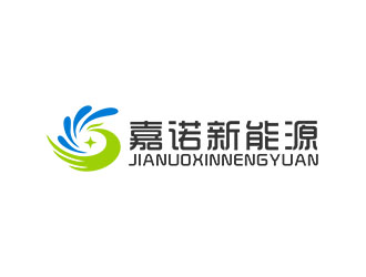 郭重陽的濟(jì)南嘉諾新能源有限公司logo設(shè)計(jì)