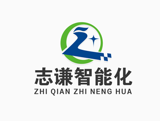 張青革的江蘇志謙智能化工程有限公司logo設(shè)計(jì)