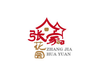 周金進(jìn)的張家花園旅游民宿酒店標(biāo)志logo設(shè)計