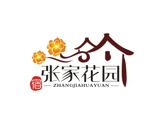 曾翼的張家花園旅游民宿酒店標(biāo)志logo設(shè)計