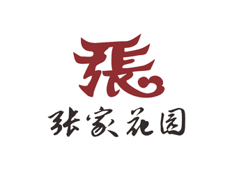 陳今朝的張家花園旅游民宿酒店標(biāo)志logo設(shè)計