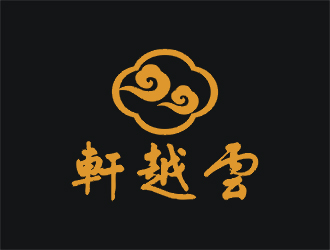 梁俊的云越軒文化公司祥云logologo設(shè)計(jì)