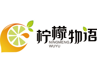 李鵬的奶茶店logo（檸檬語(yǔ)茶）logo設(shè)計(jì)