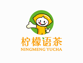 梁俊的奶茶店logo（檸檬語(yǔ)茶）logo設(shè)計(jì)