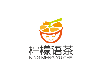 周金進(jìn)的奶茶店logo（檸檬語(yǔ)茶）logo設(shè)計(jì)