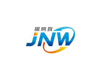 周金進(jìn)的JNW 接納我手機(jī)殼皮具logo設(shè)計