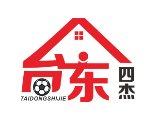 劉彩云的臺東四杰足球logologo設計