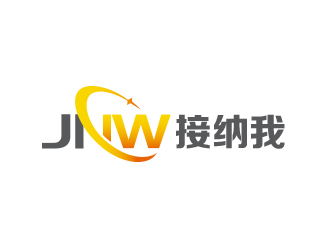 朱紅娟的JNW 接納我手機(jī)殼皮具logo設(shè)計