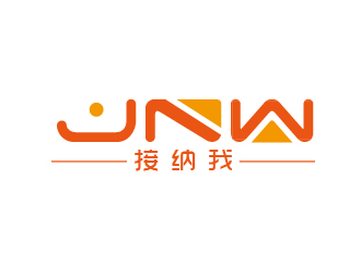 JNW 接納我手機(jī)殼皮具logo設(shè)計(jì)