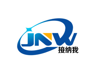 余亮亮的JNW 接納我手機(jī)殼皮具logo設(shè)計