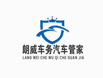 張青革的logo設(shè)計