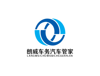 吳曉偉的logo設(shè)計