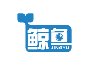 黃安悅的鯨魚logo設計