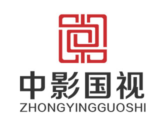 郭重陽的字體印章標(biāo)志-中影國視logo設(shè)計(jì)