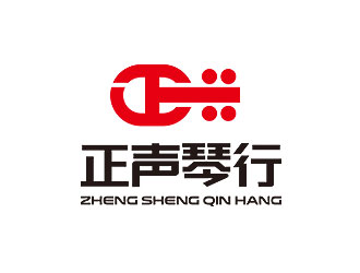 鐘炬的正聲琴行店鋪logologo設(shè)計(jì)