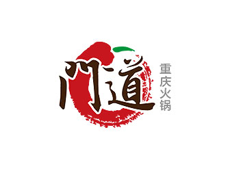 鐘炬的門道火鍋店logologo設(shè)計