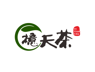 林萬里的檍天茶茶館商標(biāo)logo設(shè)計