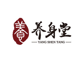 鐘炬的Yang Health 養(yǎng)生按摩logologo設(shè)計