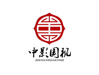 吳曉偉的字體印章標(biāo)志-中影國視logo設(shè)計(jì)