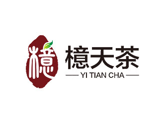 鐘炬的檍天茶茶館商標(biāo)logo設(shè)計(jì)