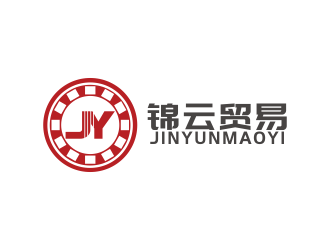 常德市鼎城錦云貿易有限責任公司logo設計