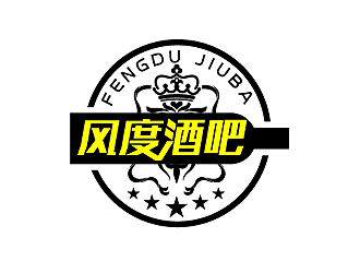 秦曉東的風度酒吧logo設計