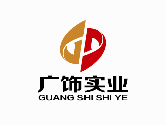 李冬冬的廣飾實(shí)業(yè)/浙江廣飾實(shí)業(yè)有限公司logo設(shè)計(jì)