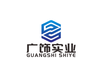 湯儒娟的廣飾實(shí)業(yè)/浙江廣飾實(shí)業(yè)有限公司logo設(shè)計(jì)