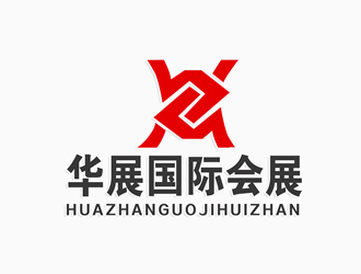 朱兵的鄭州華展國(guó)際會(huì)展策劃有限公司logo設(shè)計(jì)